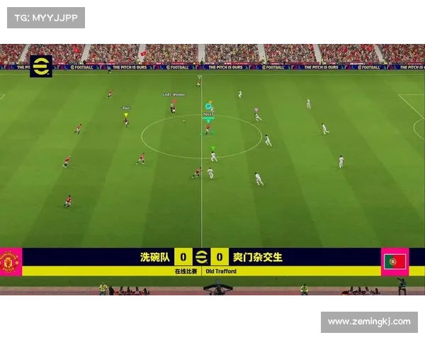 足球单场赛事直播—足球单场比赛结果