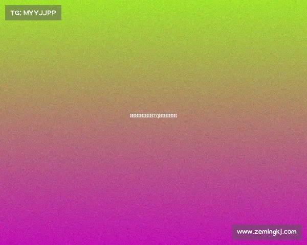 电子竞技俱乐部官方zq电子竞技俱乐部