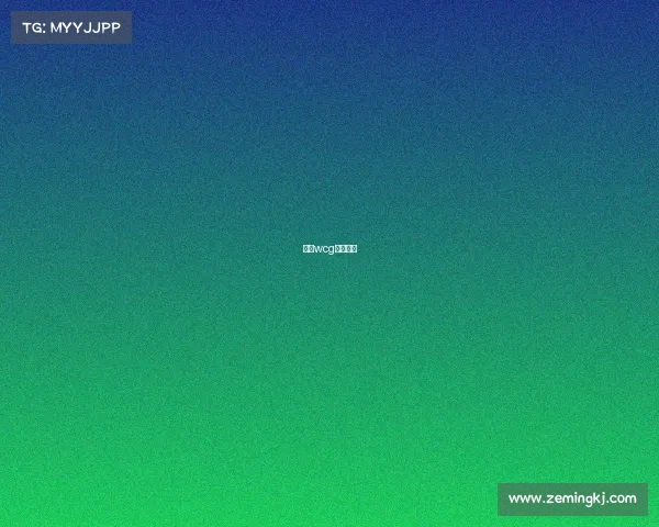 电竞wcg比赛项目